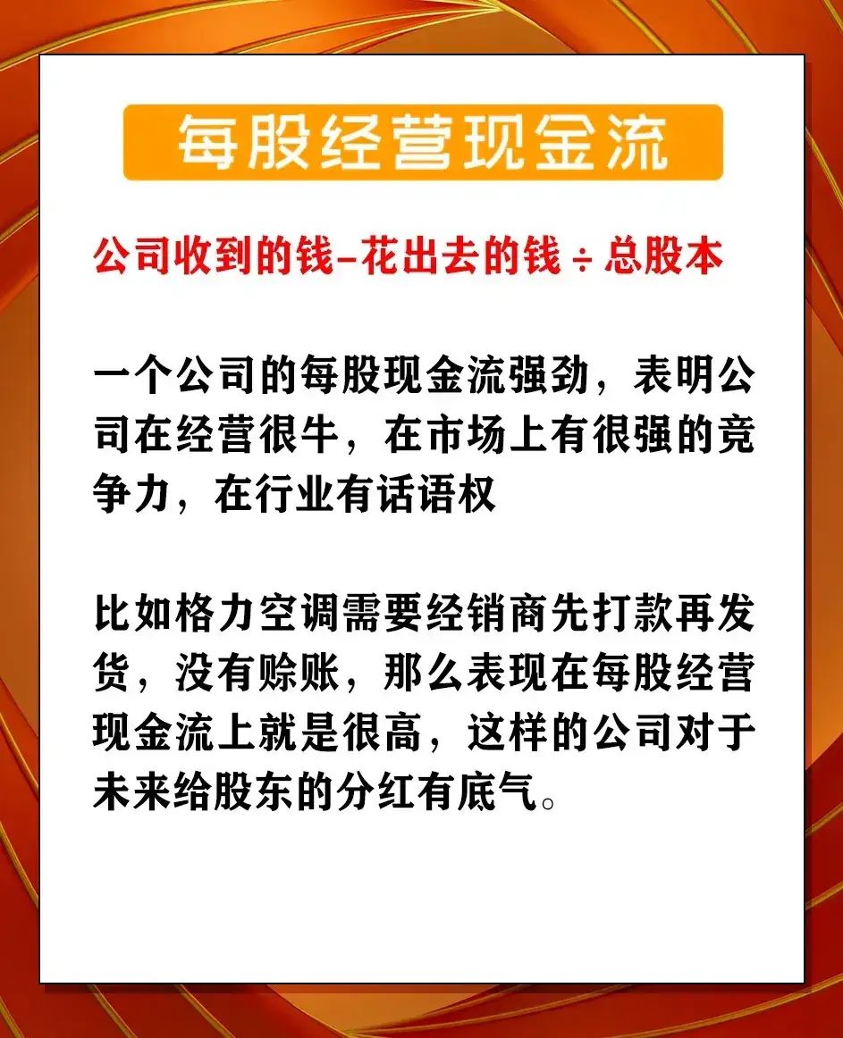 豪能股份：公司向不特定对象发行可转换公司债券的事项正在有序推进中