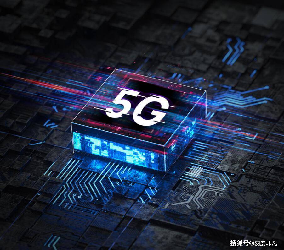 加纳将普及5G技术