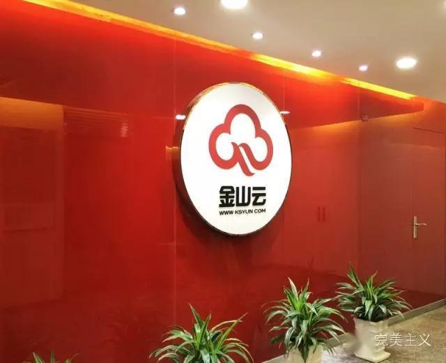 广泰真空、安达股份等3家公司IPO即将上会