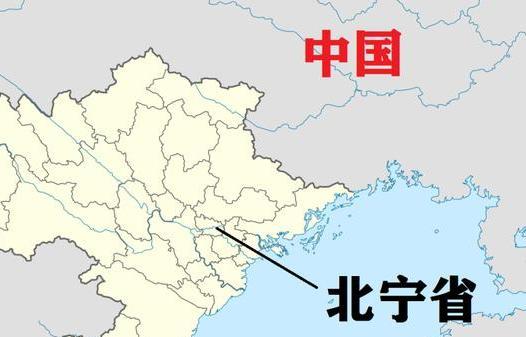 AAE1海底光缆发生故障 越南互联网仍保持稳定