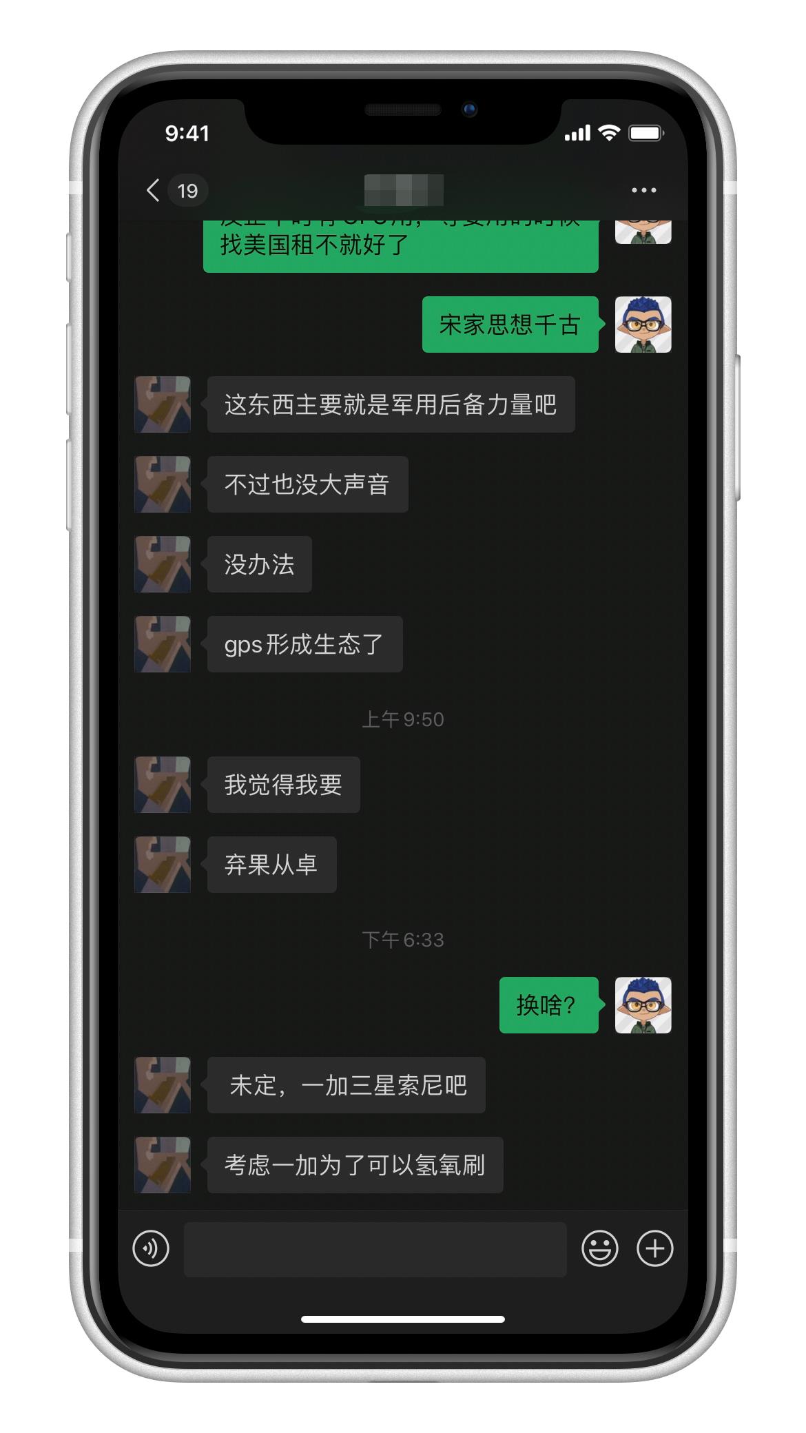 刚刚，微信重磅更新！可通过聊天的方式，快速调用自己的“龙虾”，腾讯张军回应
