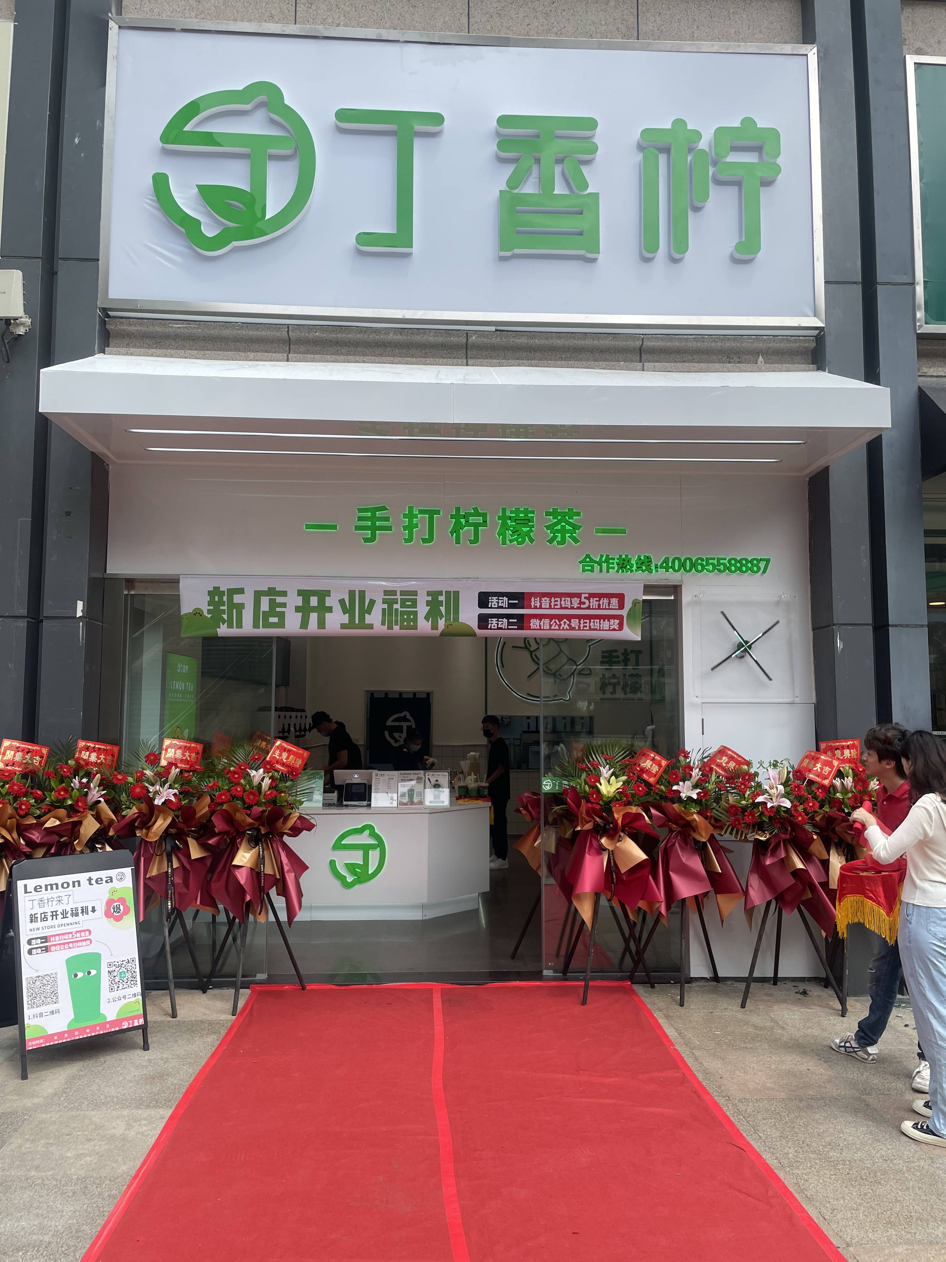 天丝集团CEO许馨雄:健康消费是消费升级核心赛道 建议出台专项政策深挖细分需求