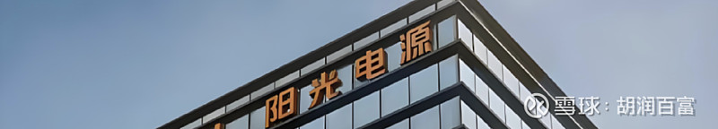 富友支付IPO十年闯关路漫漫,港股再战仍陷多重困局