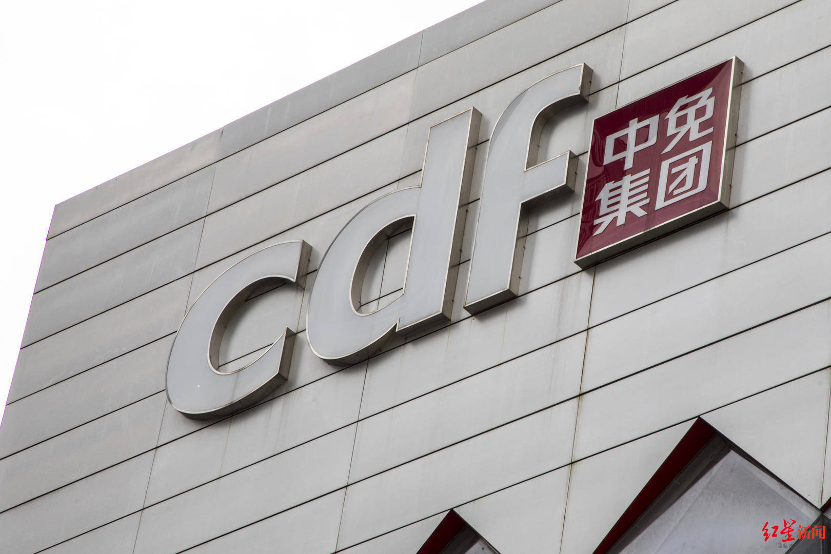 上市首现营利双降,安杰思高增长破灭,遭遇股东“用脚投票”
