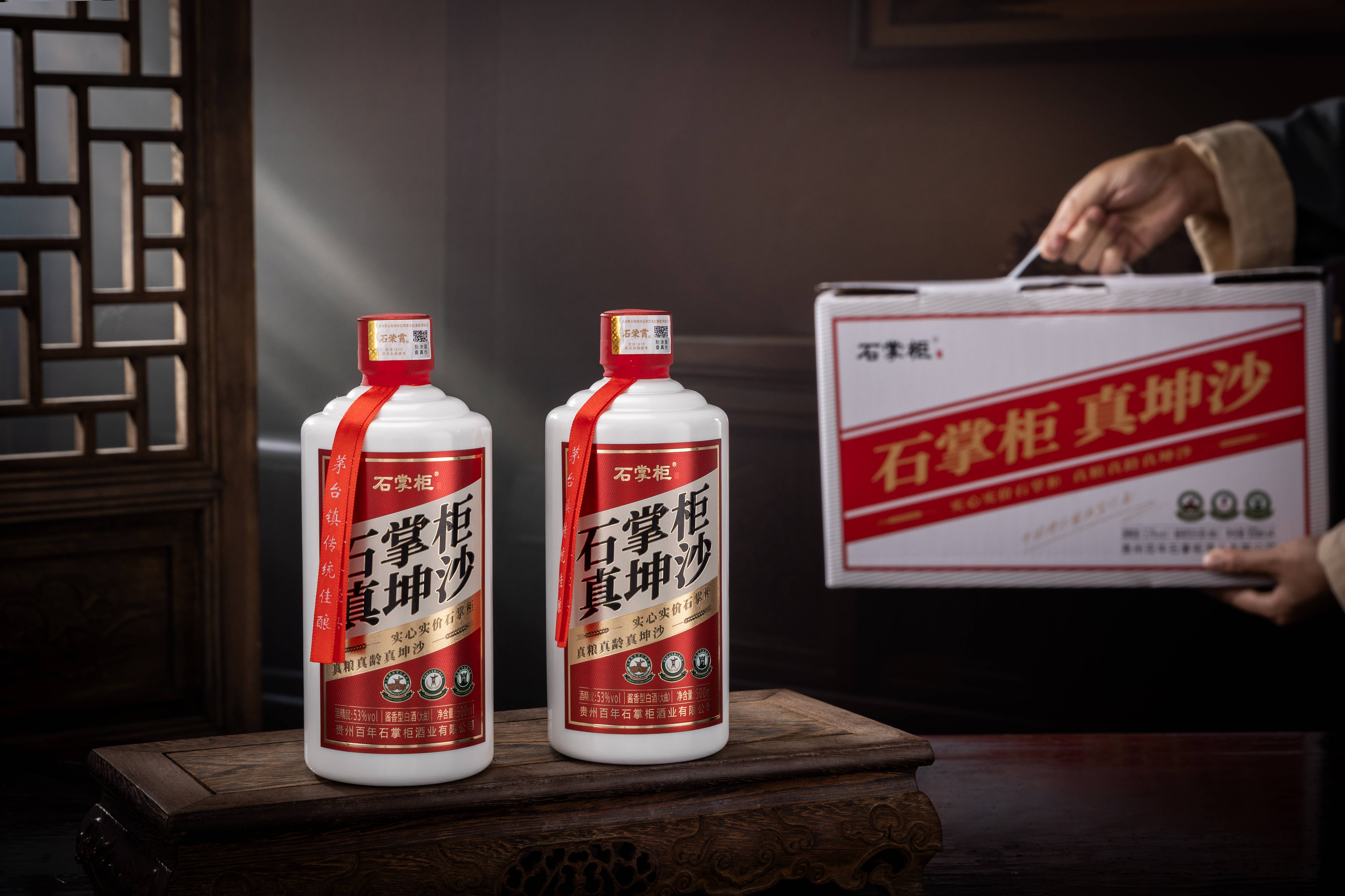 彰显头部酒企价值新标杆 2026中国酒业上市公司品牌价值榜TOP30今天揭晓