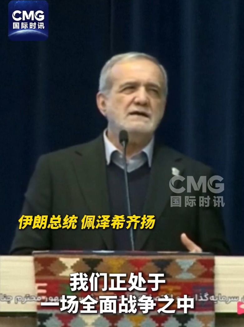 伊朗外长:伊朗经调解方与美“交流信息”,没有谈判;白宫称美伊谈判“仍在继续”;俄罗斯:乌克兰问题谈判已暂停;布油跌超2%丨每经早参