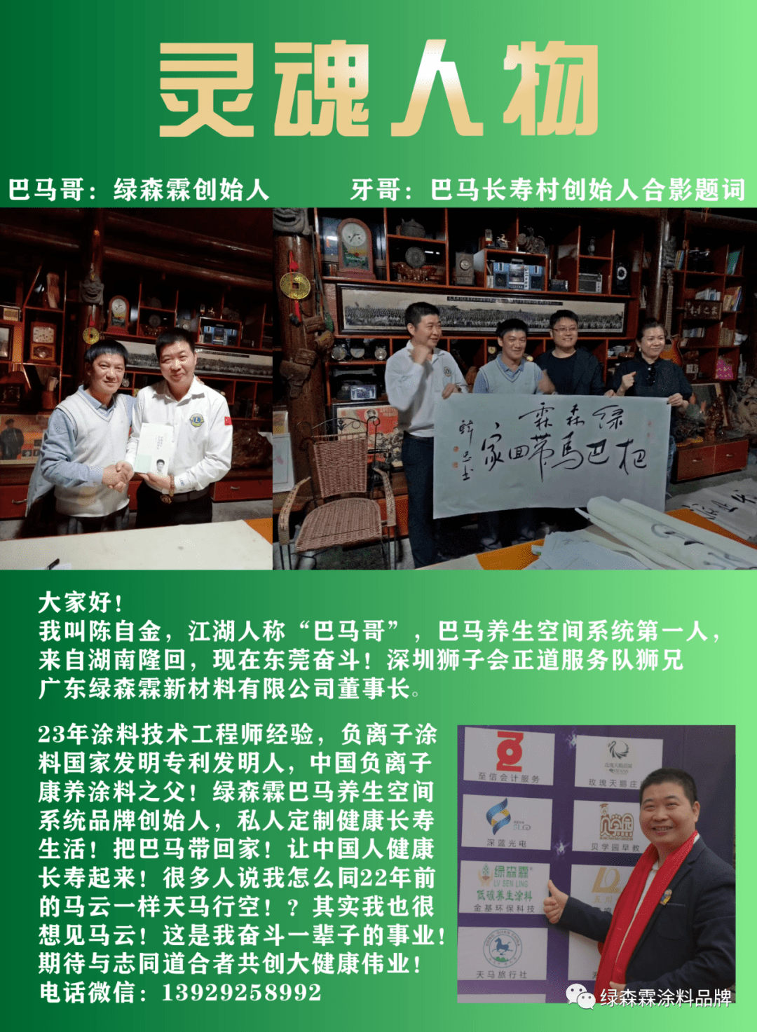 韩国提出新通商战略