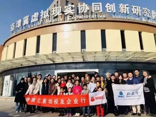 航天驭星等在焦作成立科技公司，含卫星相关业务