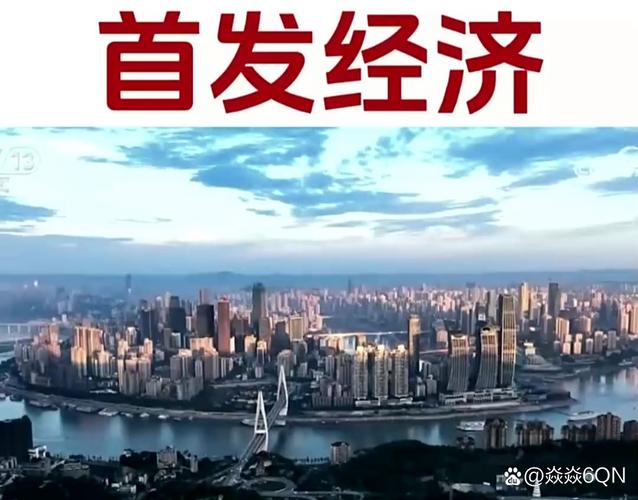 利好来了！广东，重大发布！