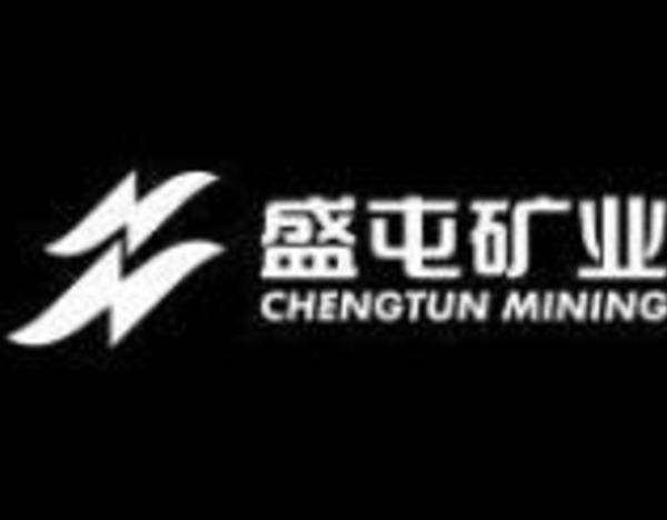 威胜控股2025年纯利同比增长50% 数据中心及海外业务双双翻倍增长