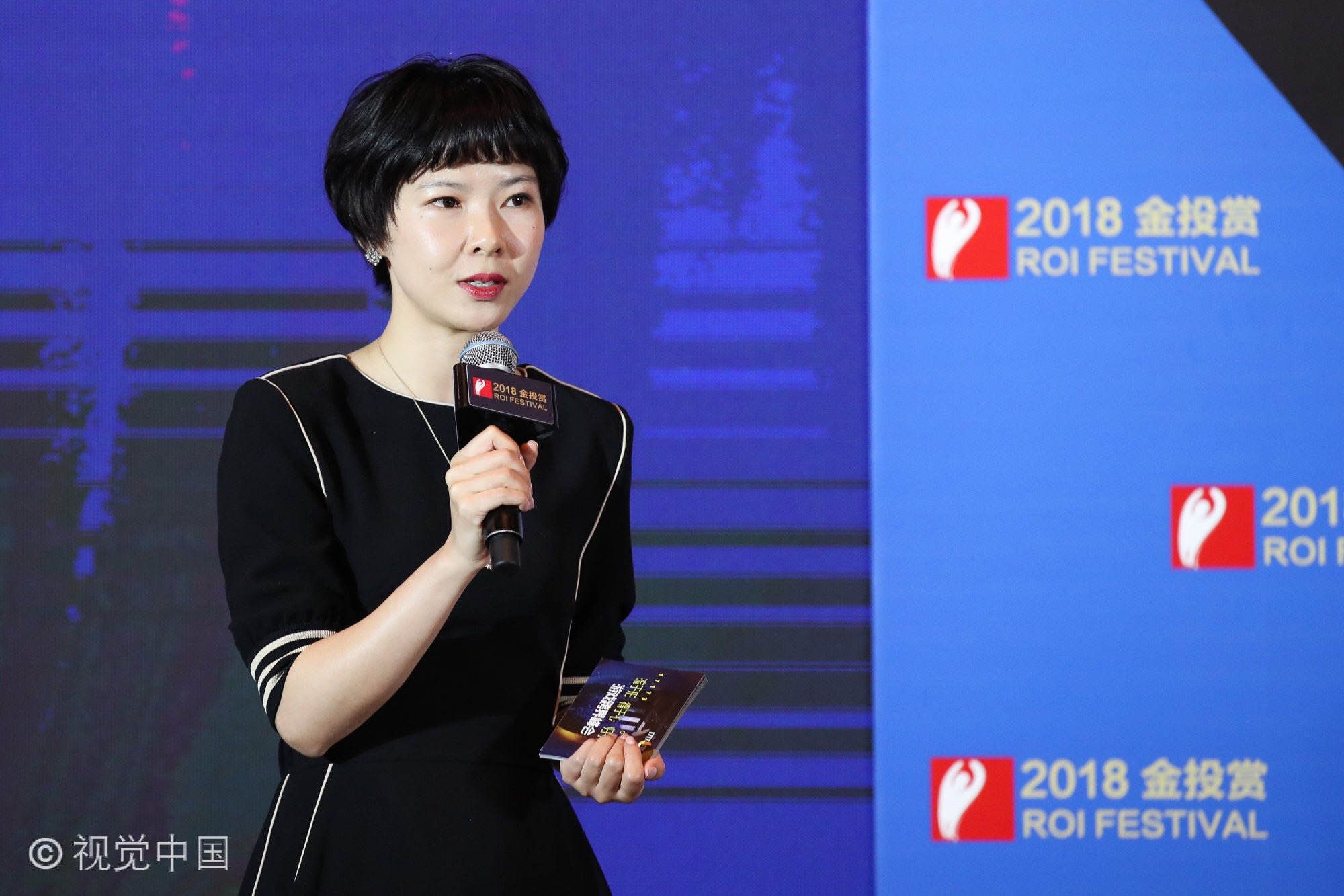 中信证券：3月版号发放稳定 游戏类型日趋多元