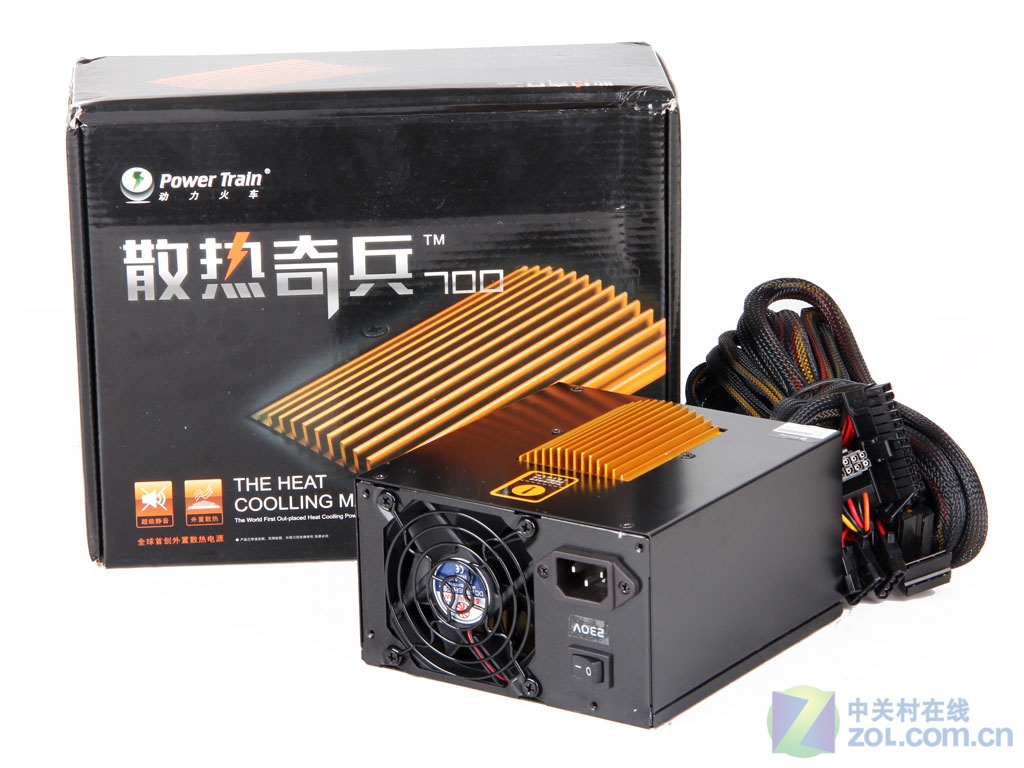 捷荣技术获得实用新型专利授权:“一种散热鳍片结构”