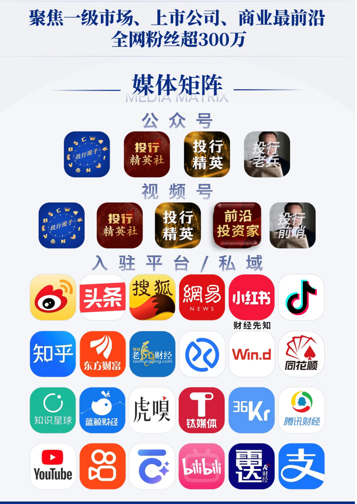 一场围绕“龙虾”的对话,道出AI发展关键变量
