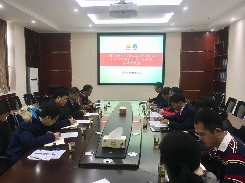 中国石油获得发明专利授权:“一种测量储层孔隙中吸附油含量与组分的装置与方法”