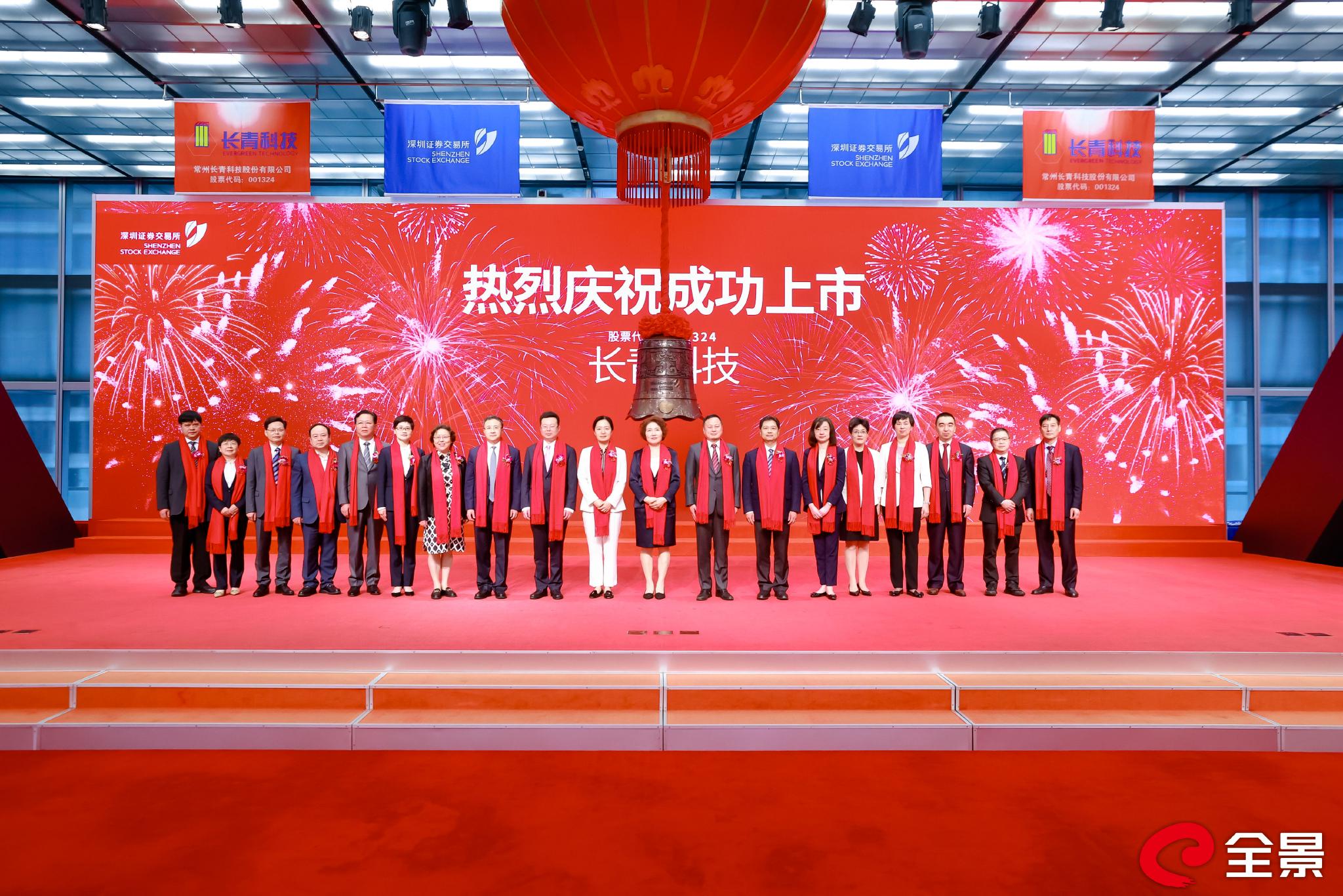 科技型企业利好!再融资轻资产高研发标准扩至深市主板