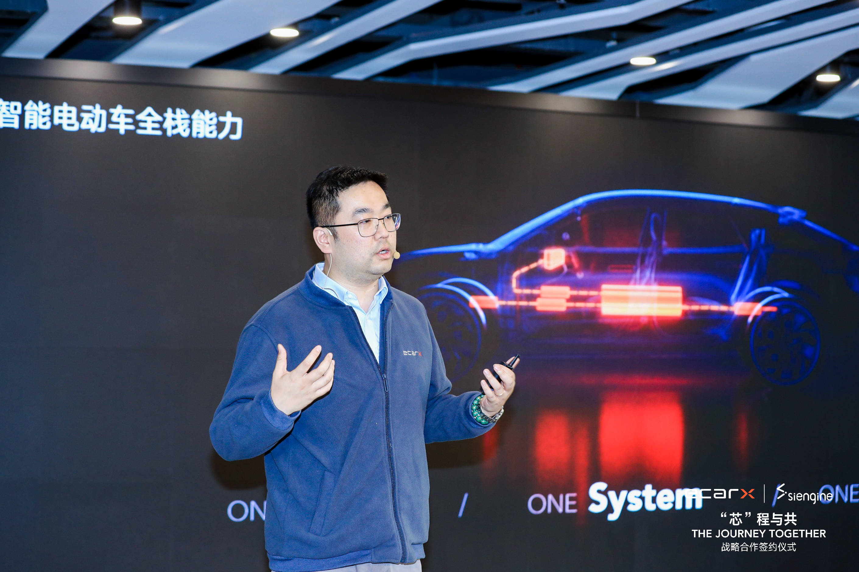天能集团与首驱科技达成战略合作