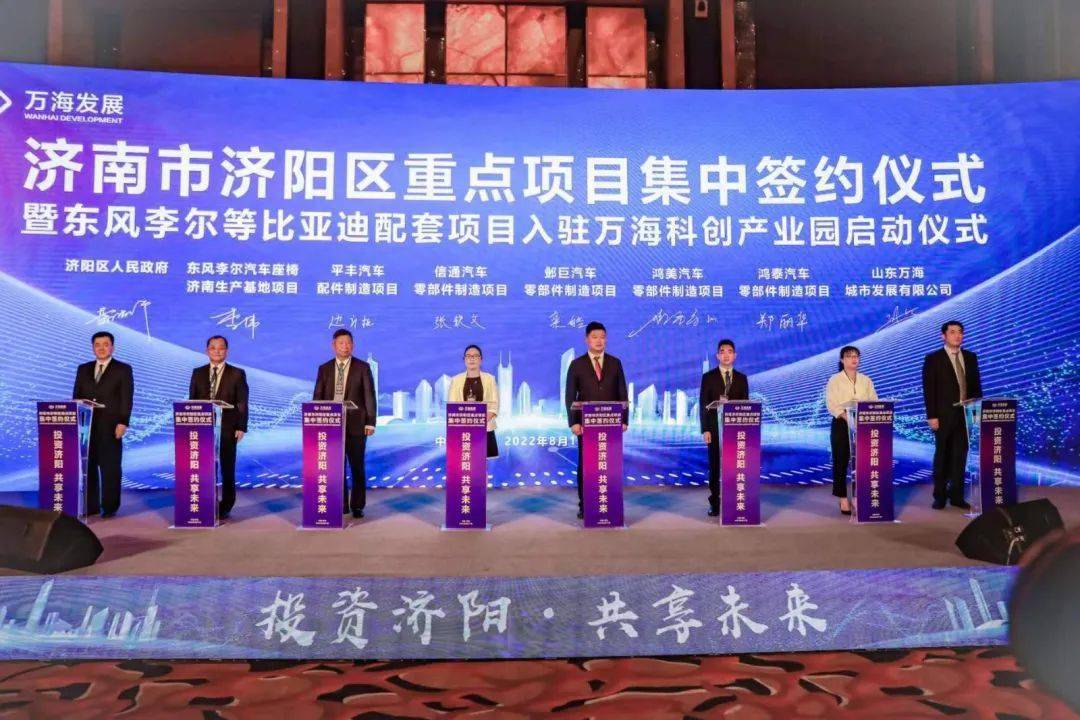 中工国际:公司所属北起院签约并生效多条海外索道项目
