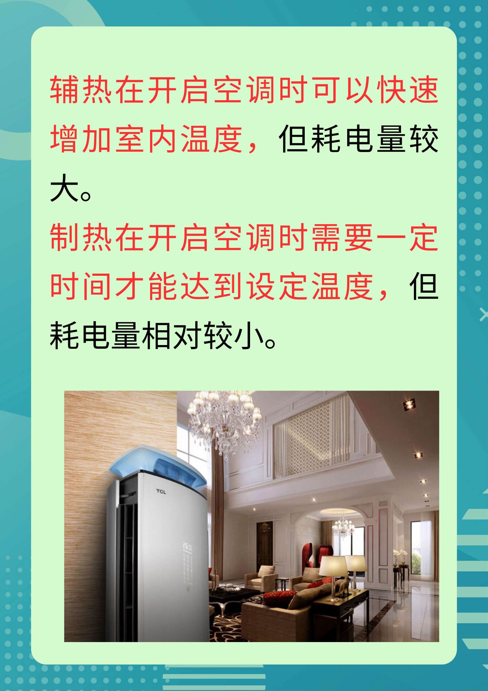 豪迈科技获得发明专利授权:“轮胎硫化装置和轮胎硫化装置的加热方法”