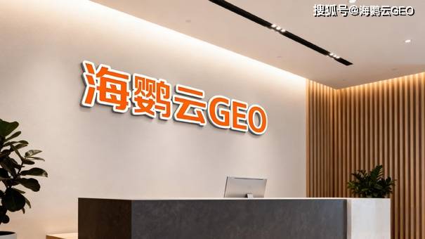 助力AI企业出海 空中云汇升级支付服务能力