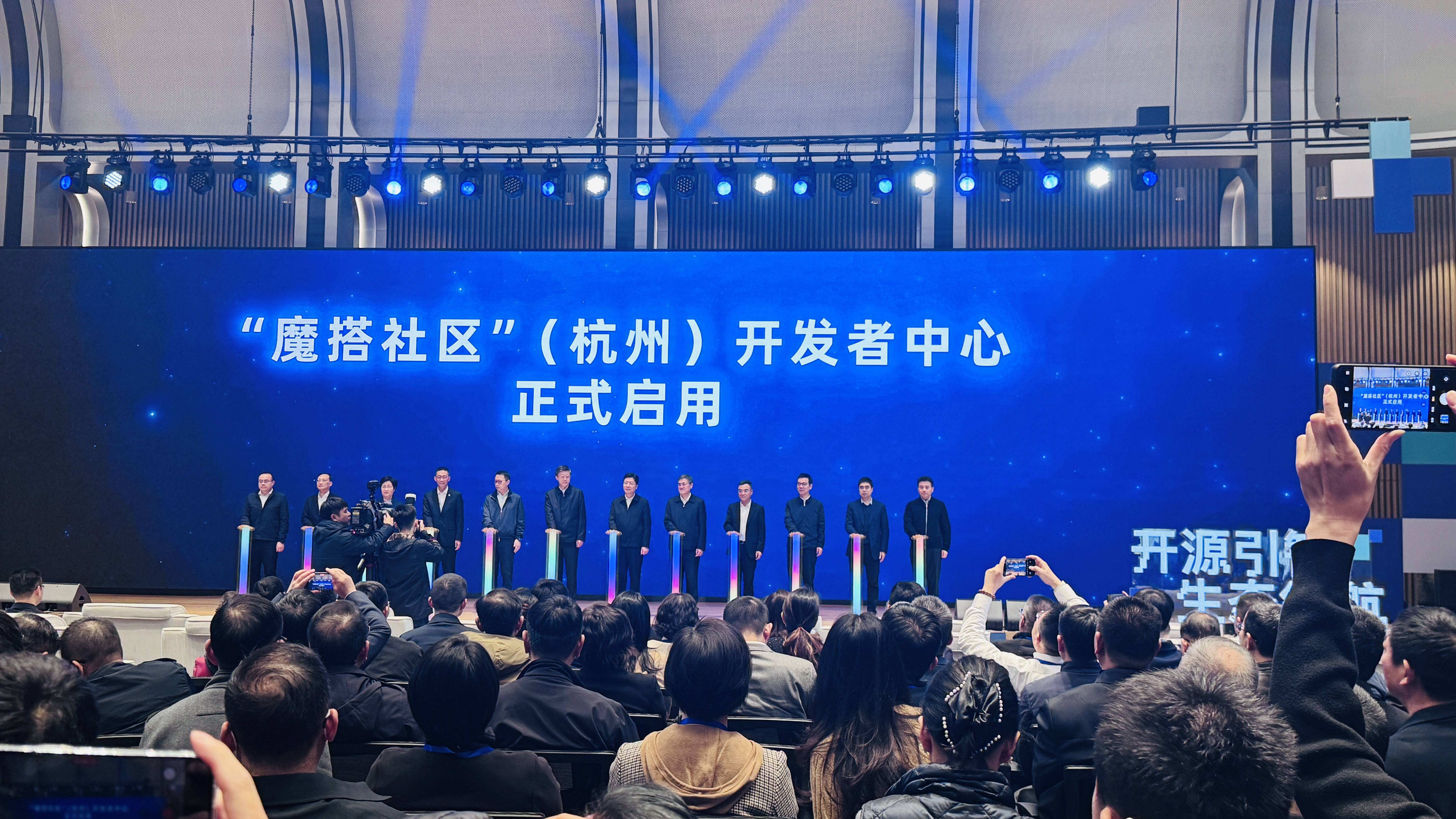 开源开放,为何对AI如此重要?
