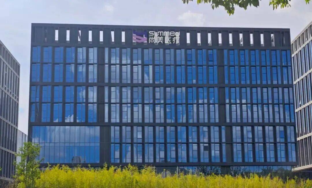 英矽智能宣布与礼来达成一项全球管线授权与AI药物研发合作