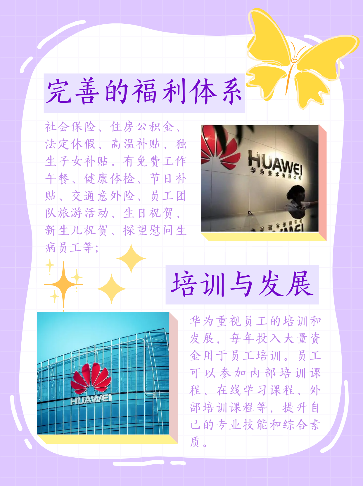 优秀员工可享“无限Token”,消费企业将AI算力纳入员工福利