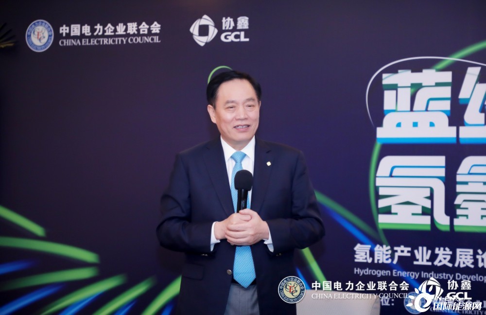 协鑫朱共山:没参与,未来也不参与光伏行业收并购