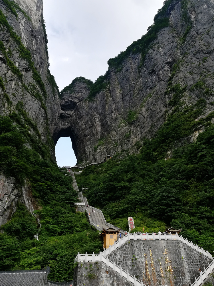 山东玻纤:关于不向下修正“山玻转债”转股价格的公告