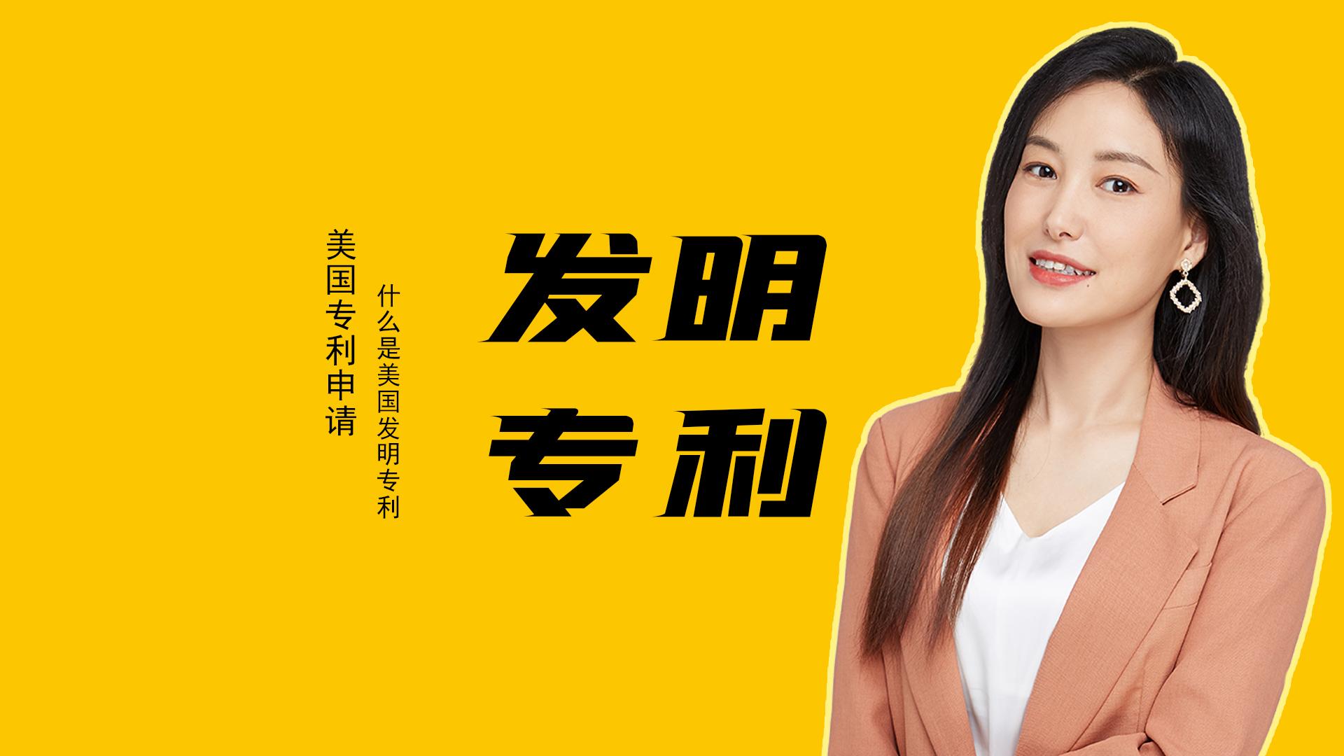 聚飞光电获得实用新型专利授权:“点胶机构”