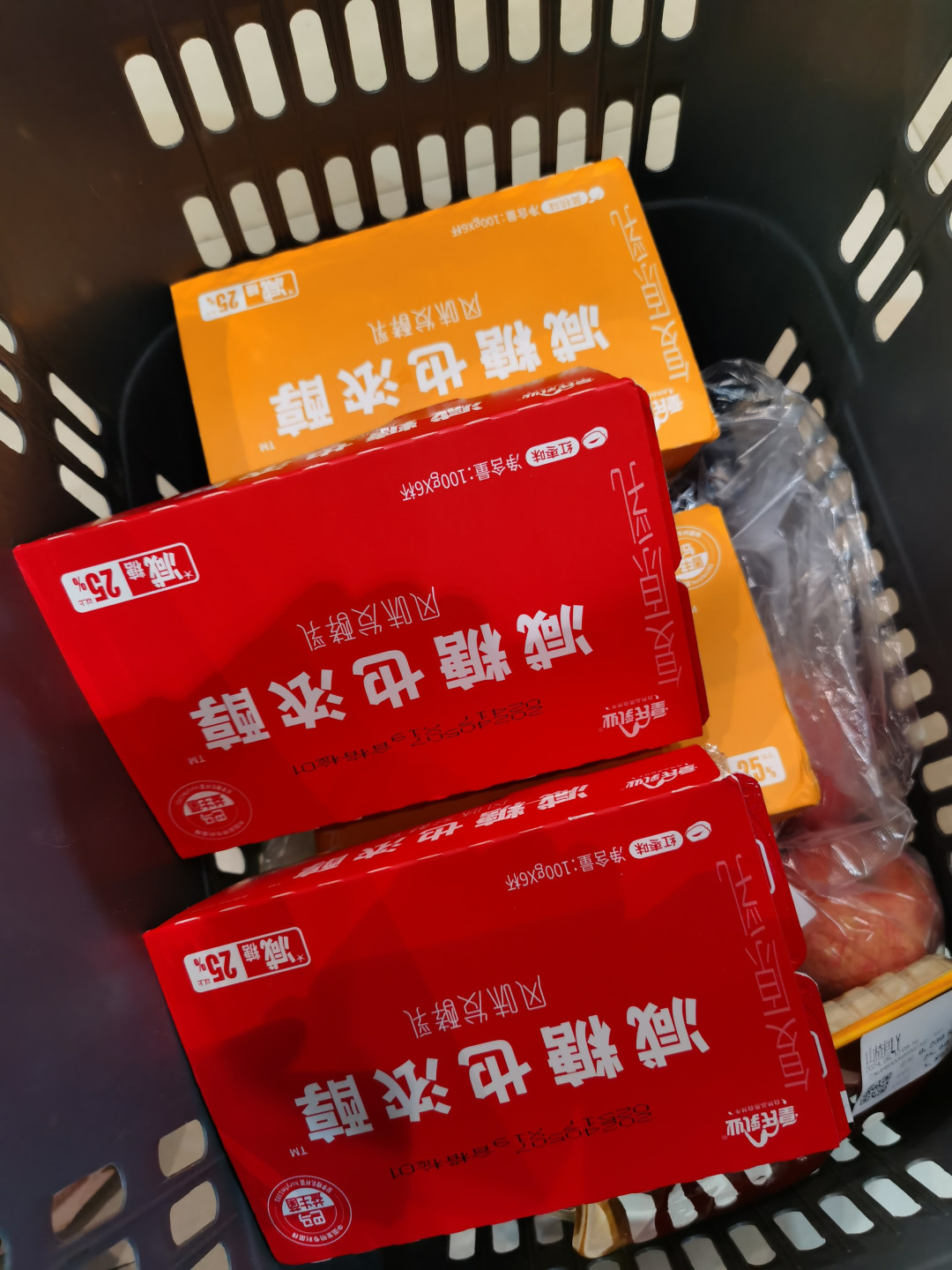 皇氏集团修正2025年业绩预告:预计净利润亏损4.2亿元―4.9亿元