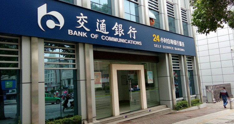 河南莘川清洁能源拟发债2亿元 中标承销商公布