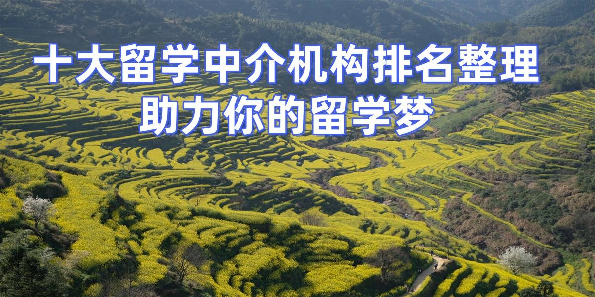 【机构策略】4月“慢牛蓄力”将是主旋律
