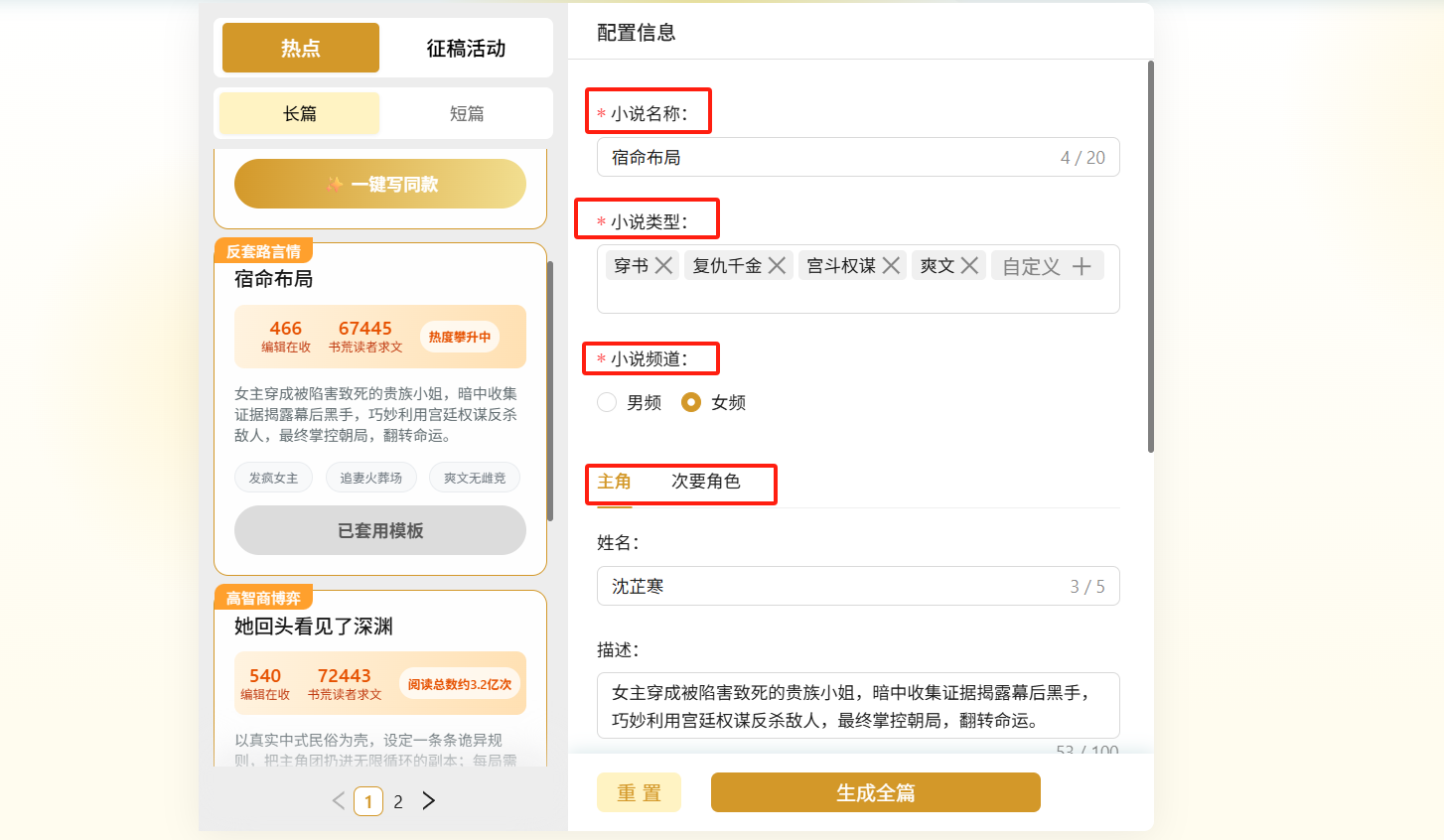 鼎捷数智披露2025年年报 AI业务签约近2亿元