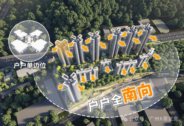富森美:截止2026年3月20日,公司的股东人数为21,413户