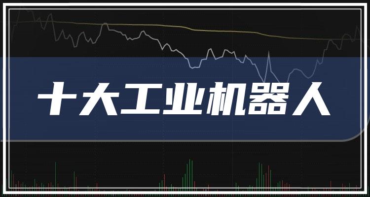 歌尔股份:公司目前暂未涉及人形机器人相关业务