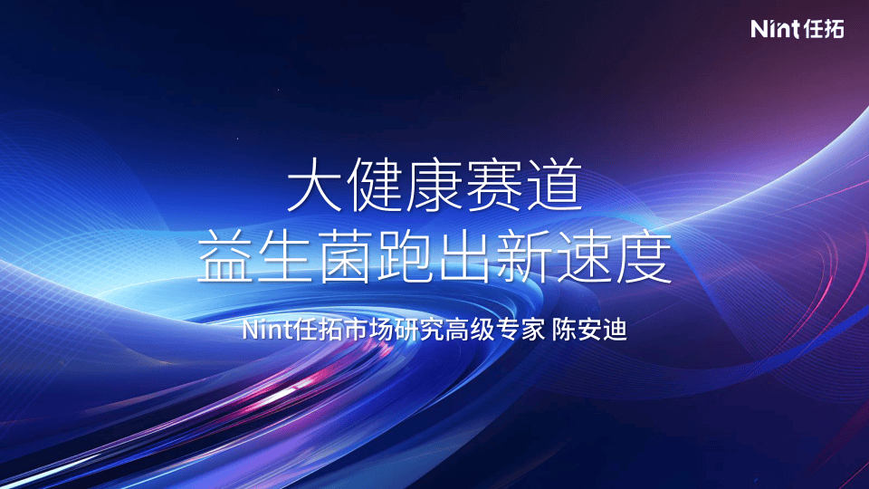 刚需客入市活跃 目前还在“消化存量”