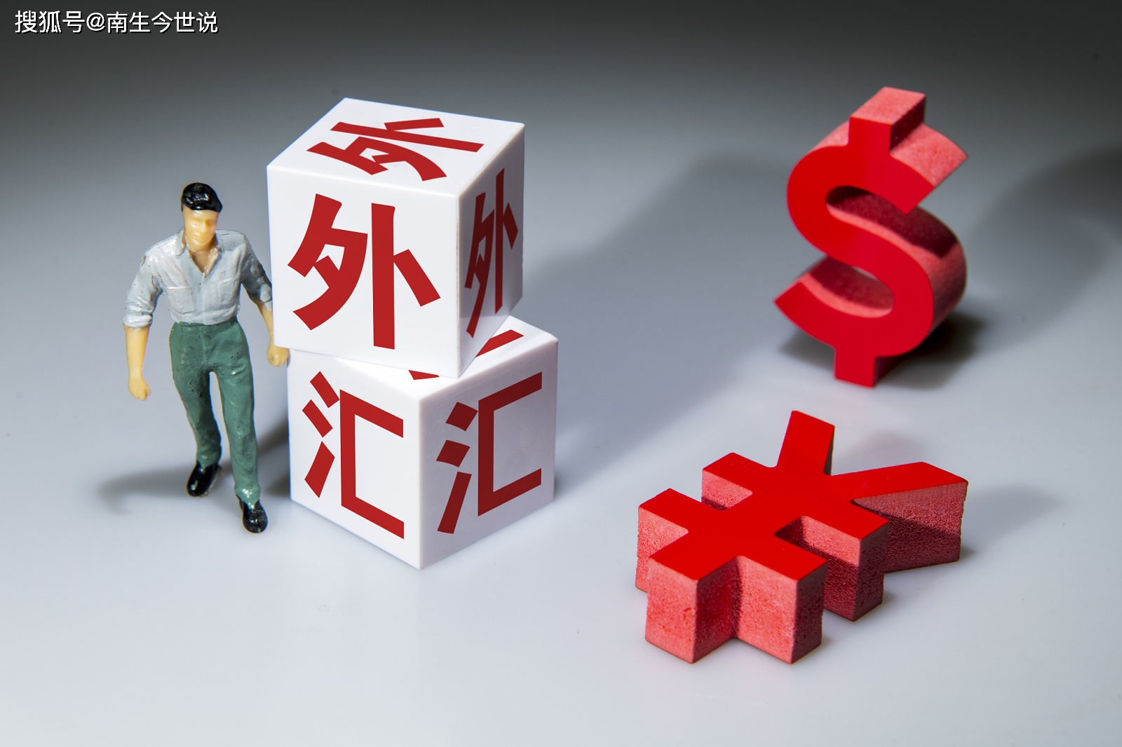 绿的谐波发生大宗交易 成交折价率10.12%