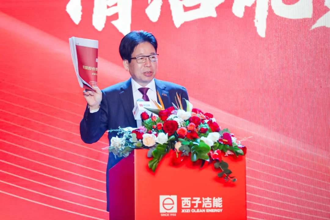 西子洁能获得实用新型专利授权:“一种用于循环流化床的新型高温过热器结构”