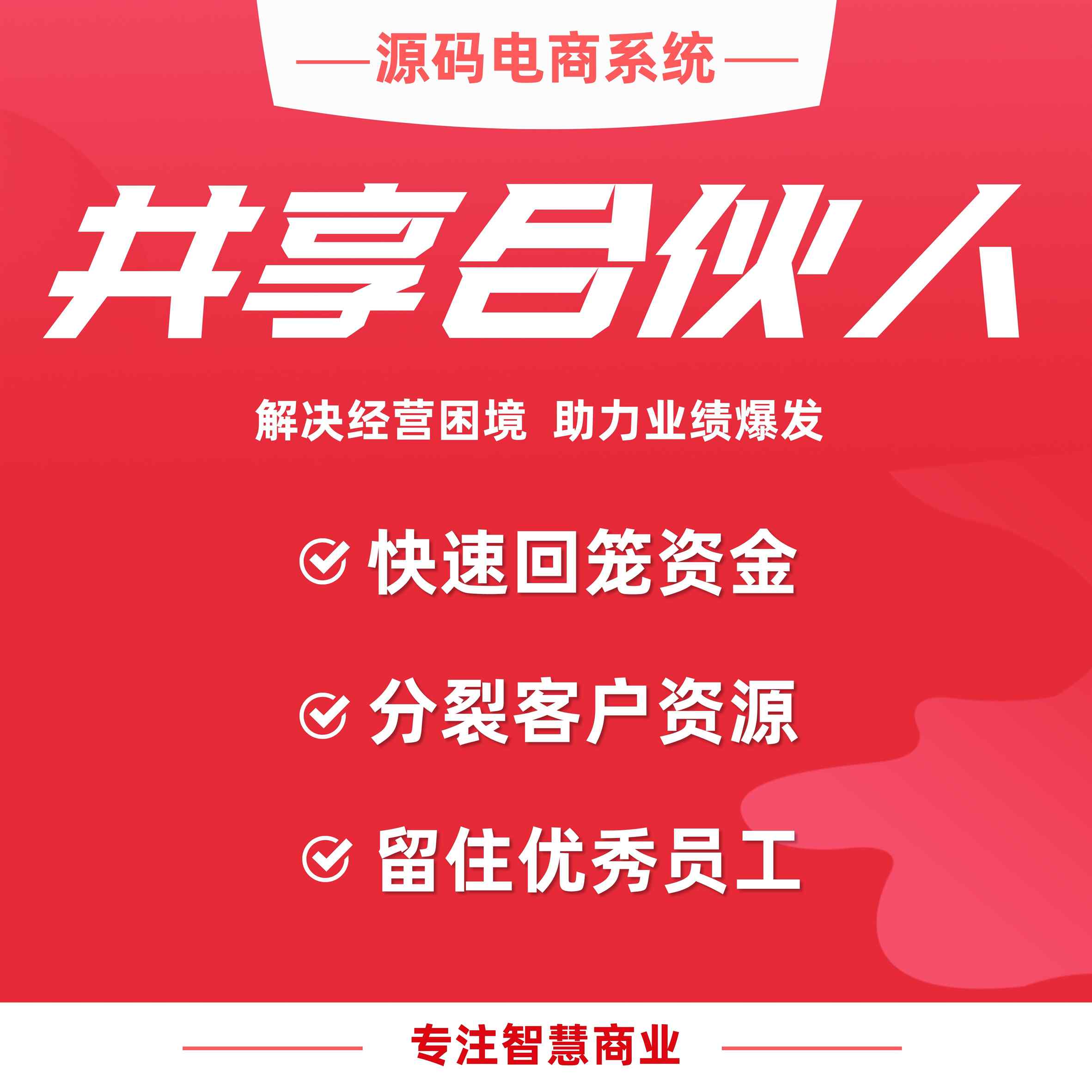 中邮证券给予天山铝业"买入"评级:扩产顺利推进,成本优势助力业绩充分释放