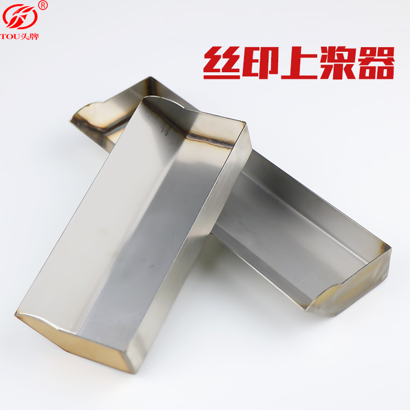 中国石化获得实用新型专利授权:“纤维去浆-上浆系统”