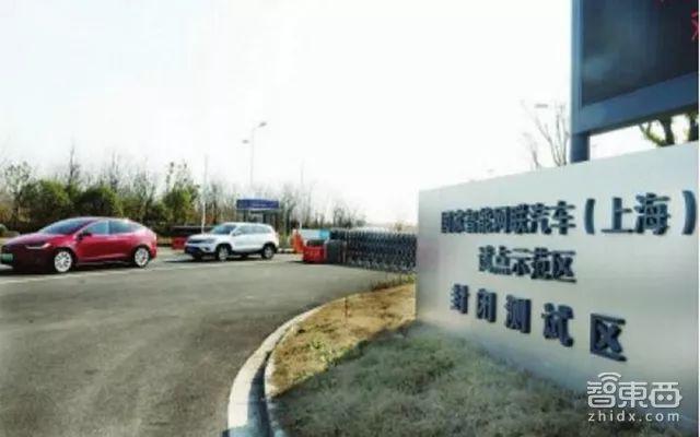无人车第一城,这次要“换挡”超车?