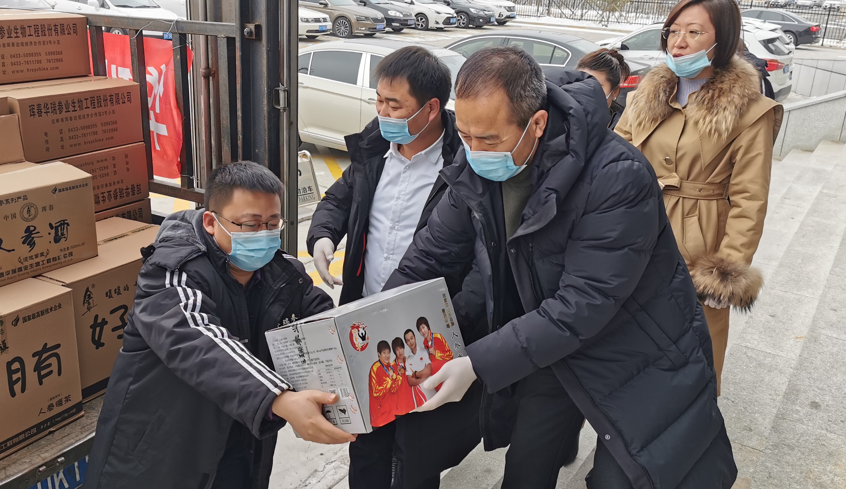 华瑞股份盘中创历史新高