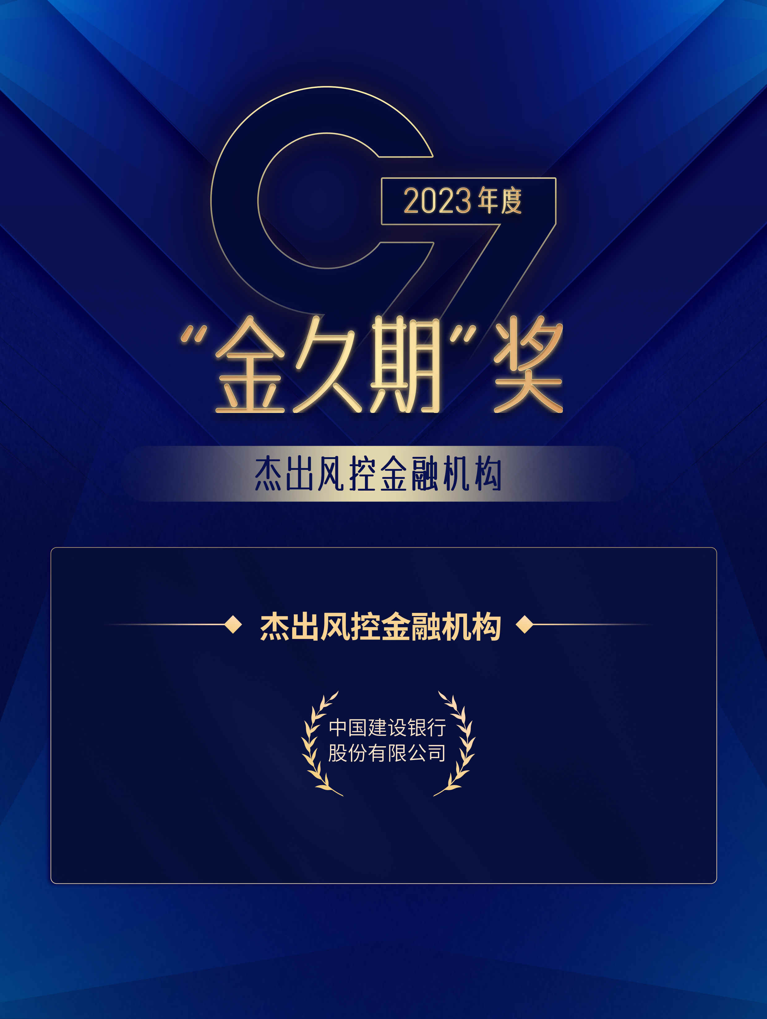 中资离岸债风控周报(3月30日至4月3日):一级市场发行平稳 二级市场小幅上行