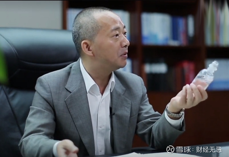 原湖南首富帅放文家族再抛减持计划,股价最大下跌九成