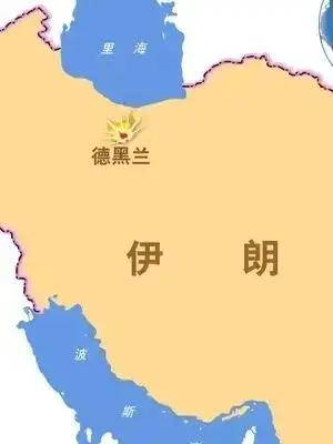 伊朗石化经济特区遭空袭,已致5死170伤!特朗普称“打死多名伊朗军事领导人”,伊朗拒绝“48小时”通牒,以军将领认为伊朗政权依然稳固