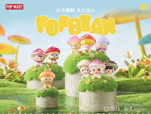 最好业绩遇上最大跌幅,泡泡玛特割裂一周