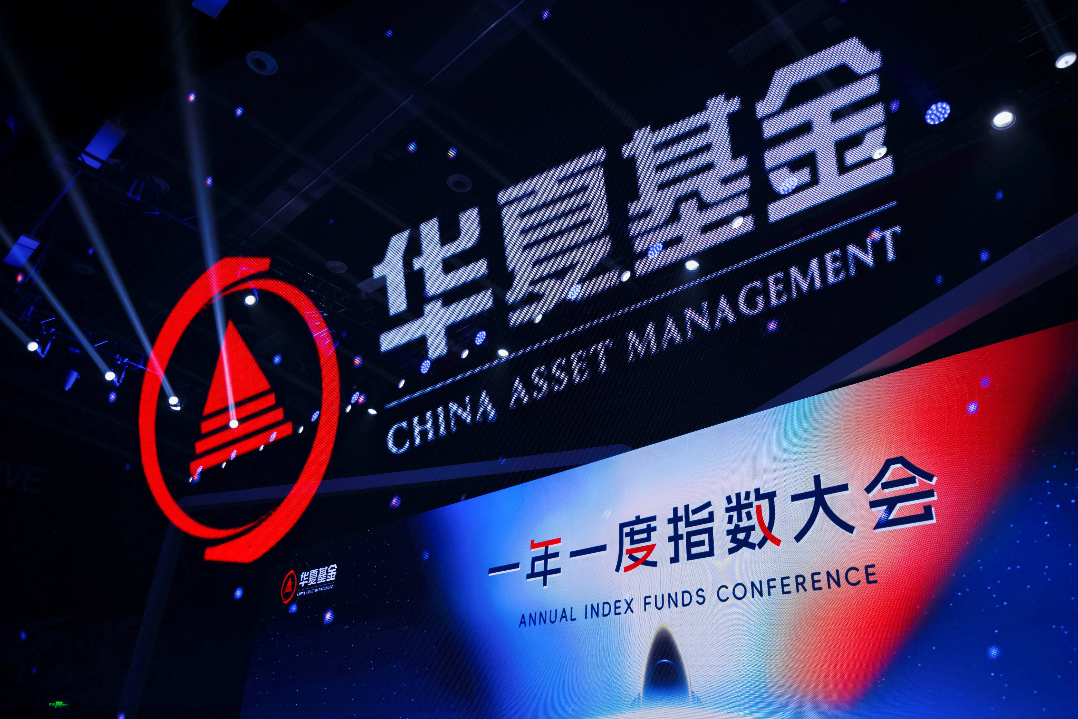 指数基金Y份额入市一周年:规模业绩双爆发,养老投资新选择!