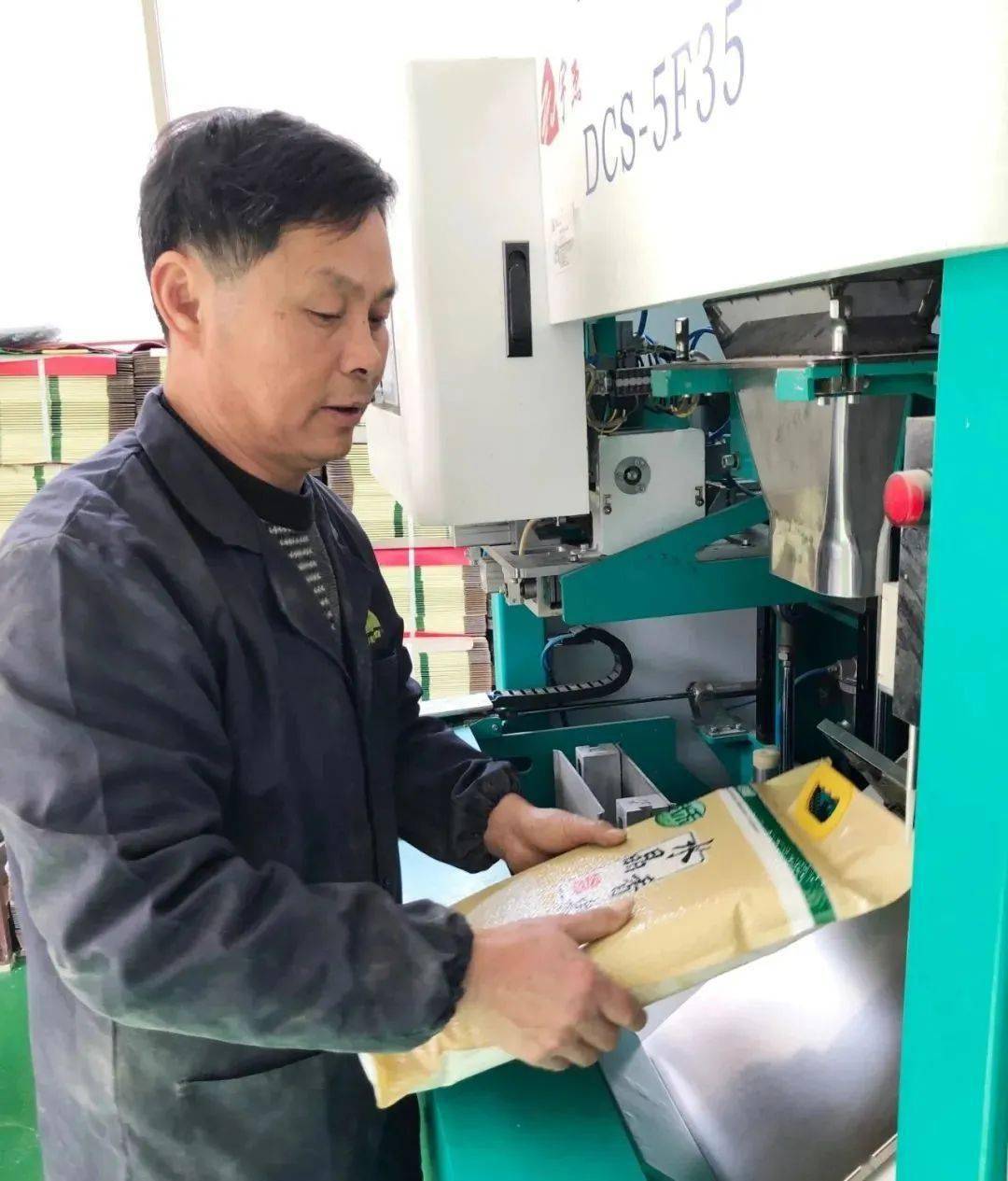 北小王有个种田CEO