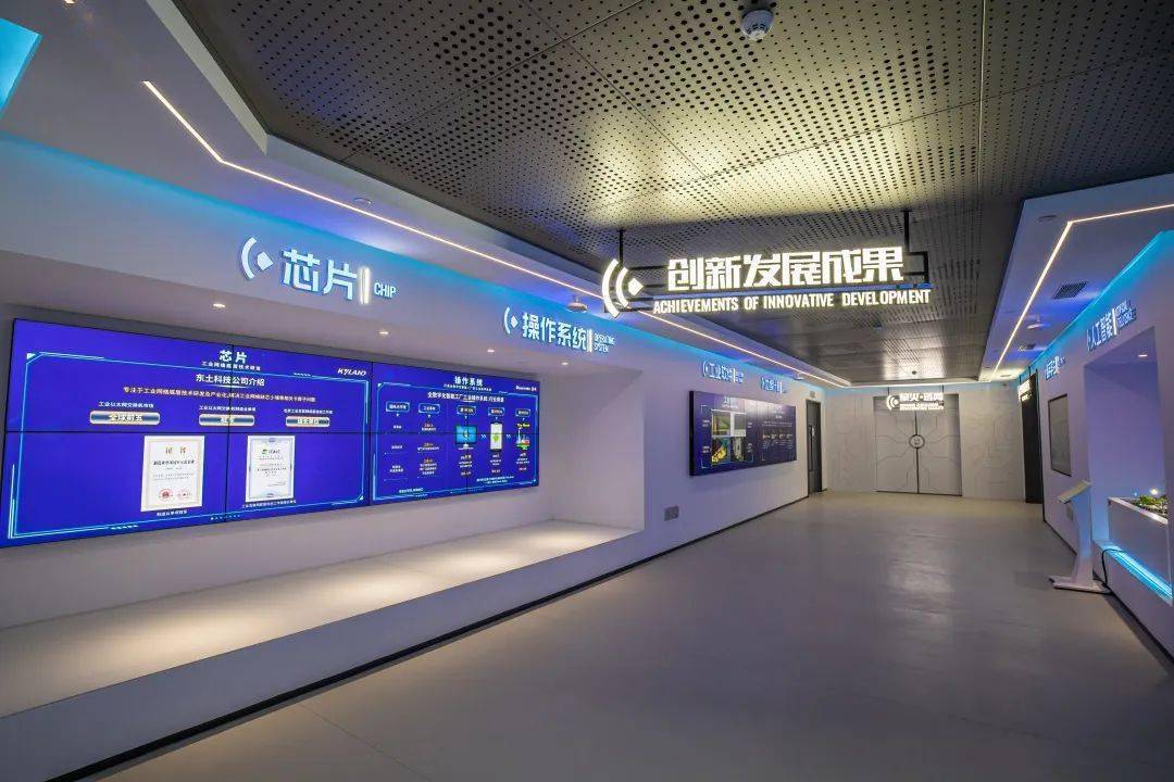 泰尔股份:公司将继续致力于技术创新和研发