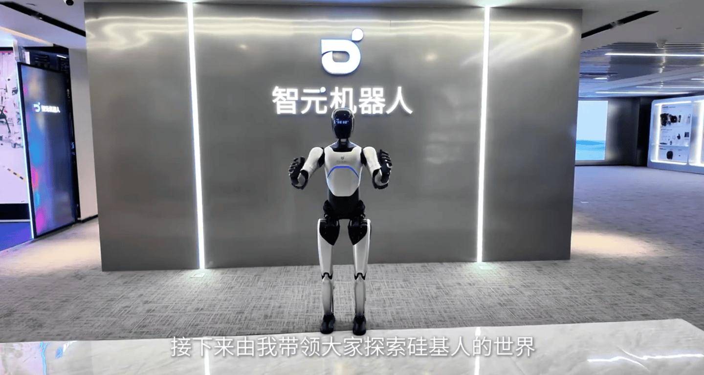 人形机器人产业即将开启行业量产加速期!